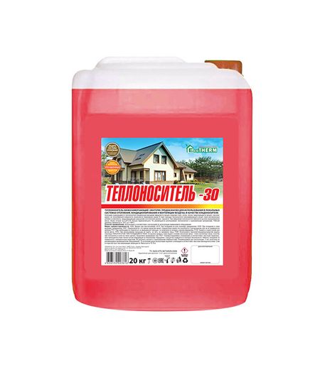 Теплоноситель Eco Therm -30 °С 20 кг на основе этиленгликоля