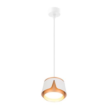 Светильник подвесной Arte Lamp Amaks GX53 12 Вт 2 кв.м белый IP20 (A8028SP-1WH)