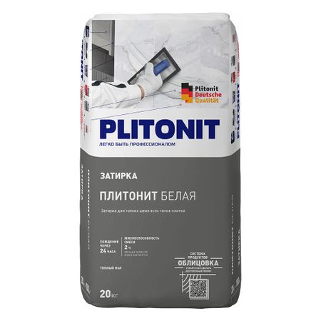 Затирка цементная Plitonit белая 20 кг