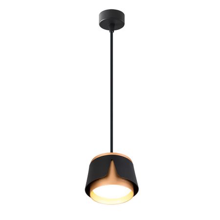 Светильник подвесной Arte Lamp Amaks GX53 12 Вт 2 кв.м белый IP20 (A8028SP-1BK)
