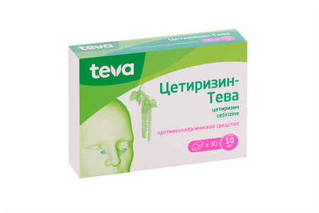 Цетиризин-Тева 10 мг, 30 шт, таблетки покрытые пленочной оболочкой