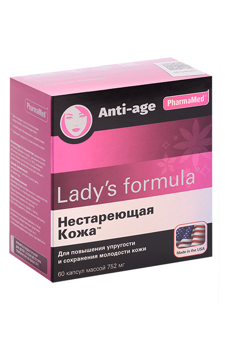 Леди-с Формула Нестареющая Кожа, 752 мг, 60 шт, капсулы