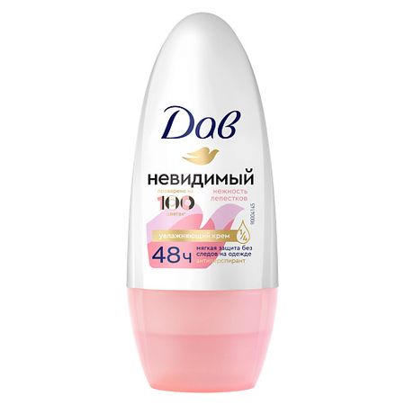 Дезодорант-ролик DOVE ДАВ Део-шарик  Невидимый Нежность лепестков радужный полицейский автомобиль шарик moonbiffy