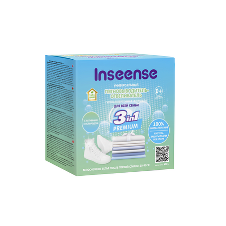 Отбеливатель INSEENSE Пятновыводитель-отбеливатель для всей семьи Inseense ТАРА ДАШИ рождественские фигурки святой семьи waasoscon