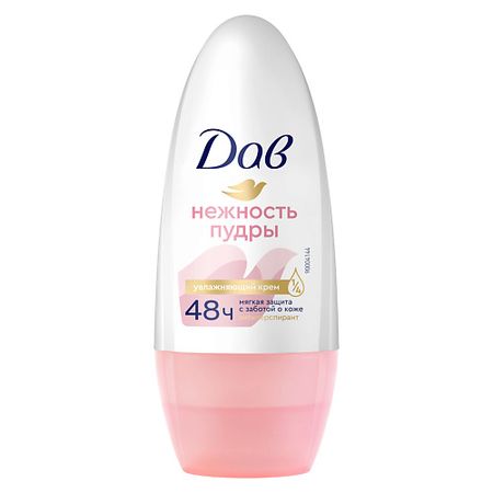 Дезодорант-ролик DOVE ДАВ Део-шарик  Нежность пудры высокоточный  ной шарик подшипника gcr15