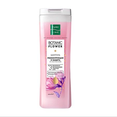Шампунь для волос ЧИСТАЯ ЛИНИЯ Шампунь BOTANIC FLOWER КЕРАМИДАМИ И ВИТАМИНАМИ шампунь чистая линия питание и уход 400мл