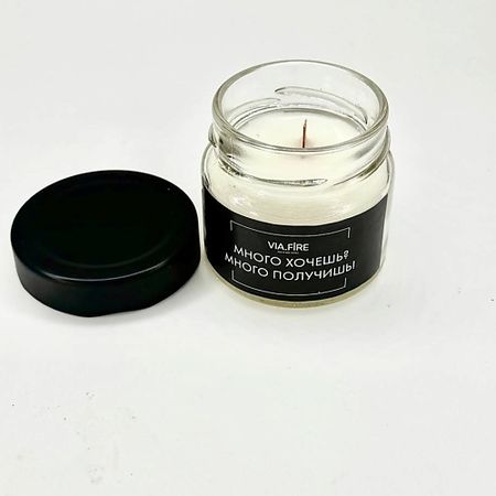 Свеча ароматическая VIA.FIRE Свеча ароматическая Много хочешь-много получишь nitecore tini3 много ный фонарик 600 люмен