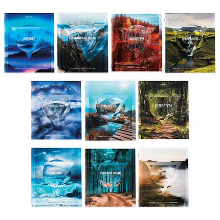 Тетрадь BRAUBERG Тетради предметные комплект ПРИРОДА пустые стеклянные предметные стекла huiley 25x76 мм