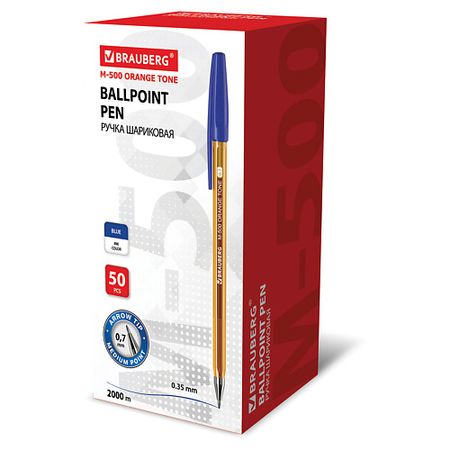 Набор ручек BRAUBERG Набор ручек шариковых M-500 AMBER металлические заправки для шариковых ручек с кристаллами 7 см