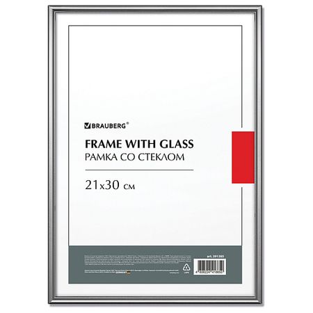 Фоторамка BRAUBERG Рамка 21*30м   Blade ро
