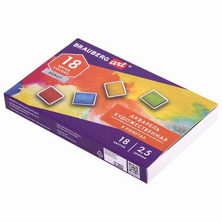 Краски BRAUBERG Акварель художественная ART DEBUT