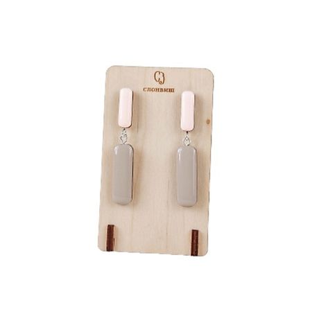 Серьги СЛОНВИШ Double beige Серьги составные длинные mystique mirage серьги double chain earrings