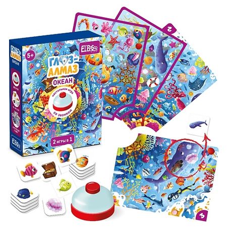 Настольная игра EL'BASCO Настольная игра со звонком Глаз-Алмаз. Океан
