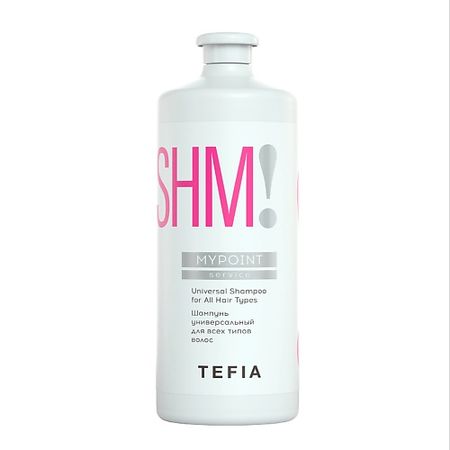 Шампунь для волос TEFIA Шампунь универсальный для всех типов волос MYPOINT Service шампуни и мыло агроветзащита elite organic шампунь универсальный для собак и кошек 270 мл