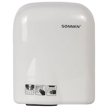 Сушилка электрическая SONNEN Сушилка для рук HD-165