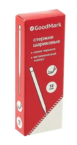 Стержень шариковый синий 1.0мм, металл, Goodmark