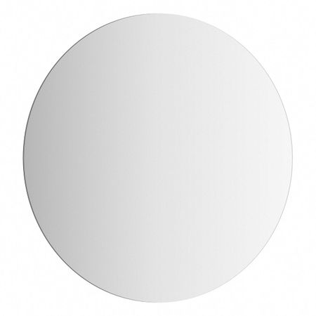 Зеркало Defesto с LED-подсветкой без выключателя 12 W теплый белый свет D50 см