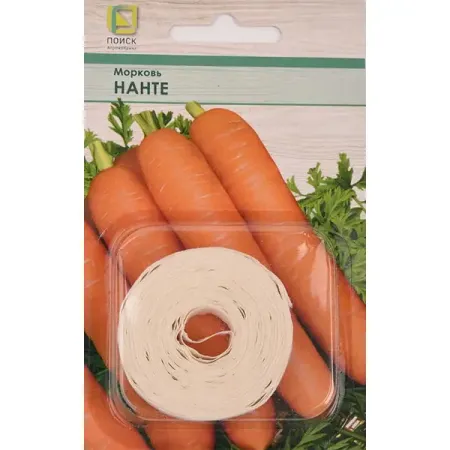 Семена овощей морковь Нанте семена seminis морковь ле санте f