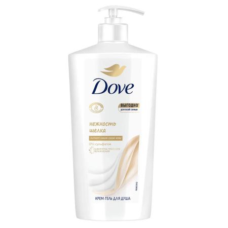 Гель для душа Dove с драгоценными маслами 610 мл