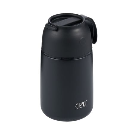Термос вакуумный герметичный для еды Gipfel Berlin 700 мл черный