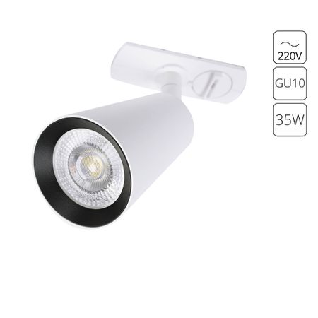 Трековый светильник Arte Lamp A2354PL-1WH