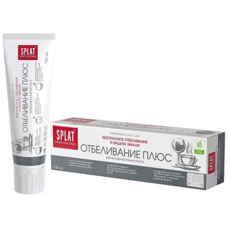 Зубная паста SPLAT Professional Отбеливание плюс 130 г