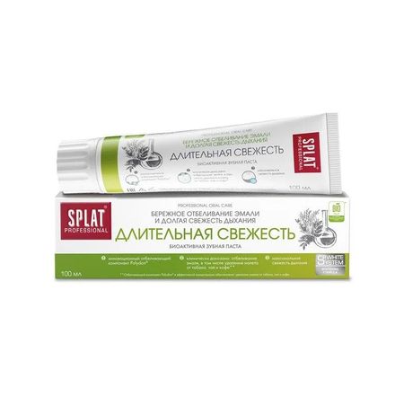 Зубная паста SPLAT Professional Длительная свежесть 130 г
