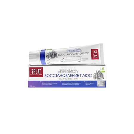 Зубная паста SPLAT Professional Восстановление плюс 130 г