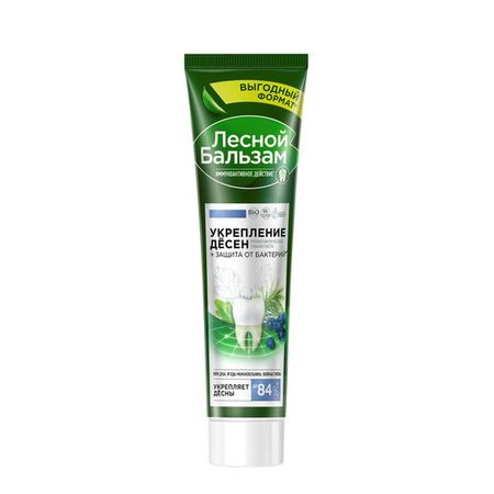 Зубная паста Лесной Бальзам Тotal комплекс для укрепления десен с можжевеловыми ягодами и корой дуба, 150 мл
