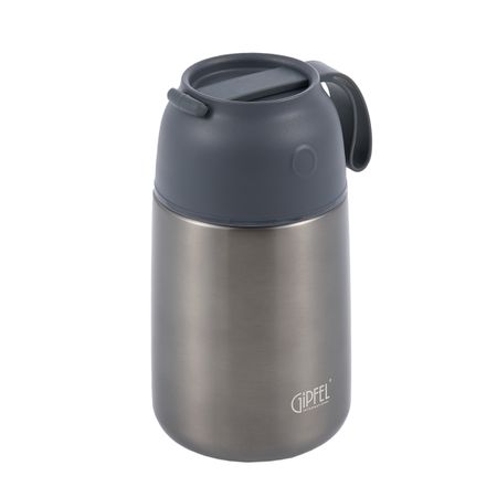 Термос вакуумный герметичный для еды Gipfel Berlin 700 мл серый