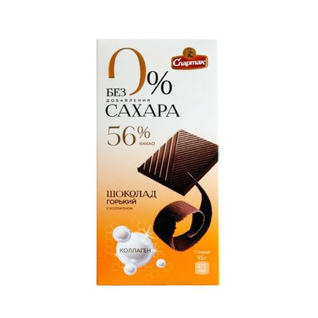 Шоколад Спартак без сахара, с коллагеном 95 г