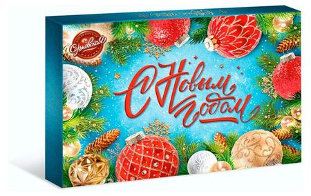 Конфеты шоколадные Сормово с помадно-сливочной начинкой, 185 г