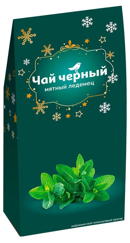 Чай черный АШАН Красная птица Мятный леденец, 50 г попсокет леденец пвх 12 18031 202505 s66