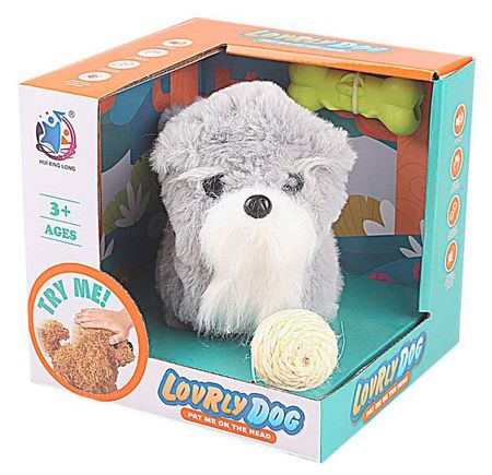 Игрушка мягкая интерактивная Котенок