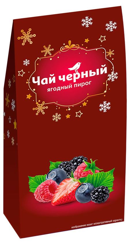 Чай черный АШАН Красная птица Ягодный пирог, 50 г пирог с динозаврами