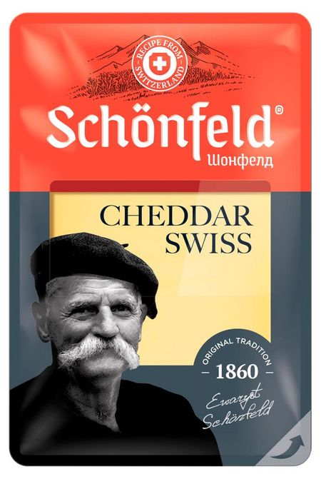 Сыр твердый Cheddar Schonfeld нарезка 53% БЗМЖ, 125 г