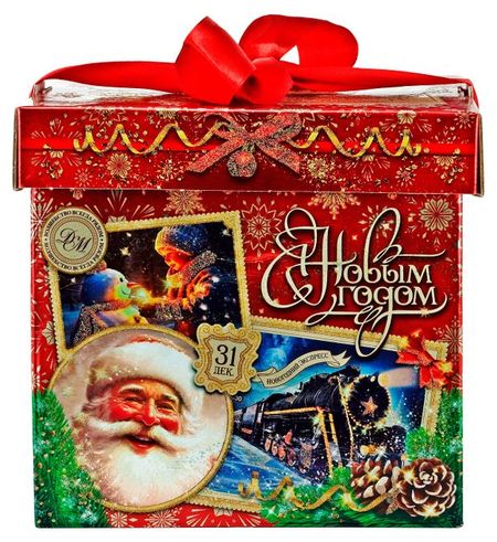 Подарок новогодний сладкий Мосупак Волшебный Экспресс, 980 г