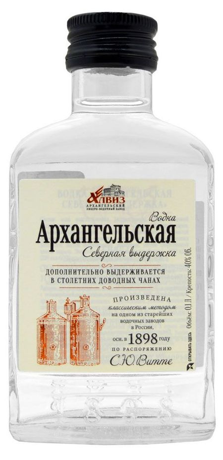Водка Архангельская Северная выдержка Россия, 0,1 л