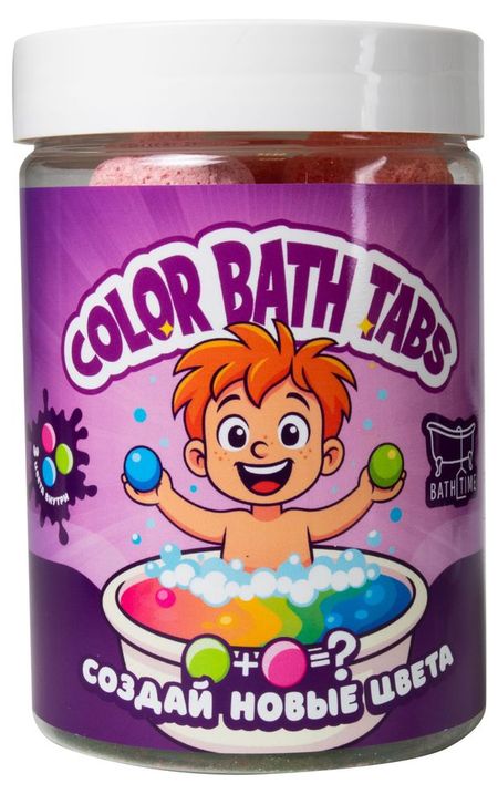 Набор мини-бомбочек для ванны BathTime Цветочный микс 300 г, 1 шт в ассортименте