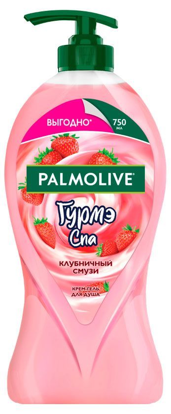 Гель для душа Palmolive Гурмэ СПА Клубничный смузи, 750 мл