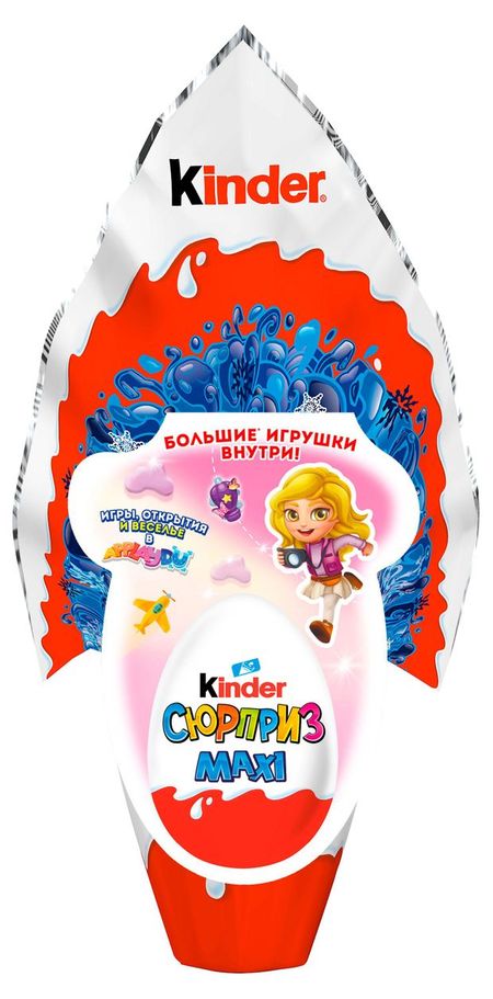 Яйцо шоколадное Kinder Сюрприз Maxi, 150 г