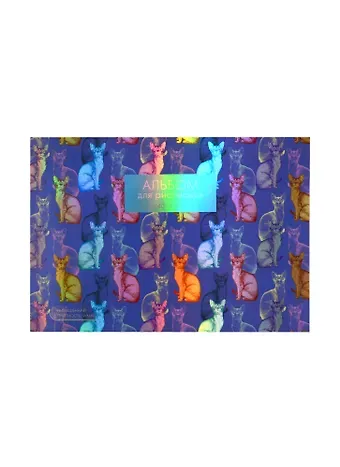 Альбом для рисования Unnika, 