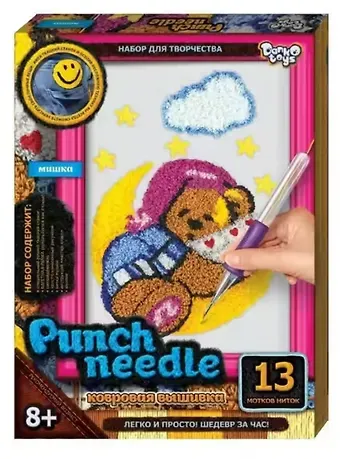 Набор для творчества, Punch Needle, Ковровая вышивка Медвежонок