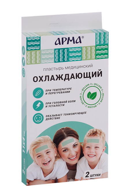 Пластырь Арма медицинский охлаждающий мята 11х4 см, 2 шт