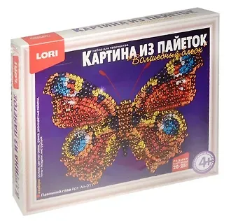 Набор для творчества LORI Картина из пайеток 