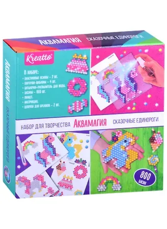 Набор для творчества ТМ Kreatto Креатто. Аквамагия. Сказочные единороги