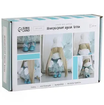 Интерьерная кукла 