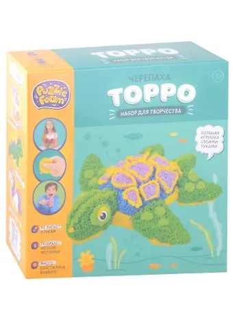 Набор для творчества. Шариковый пластилин модели 
