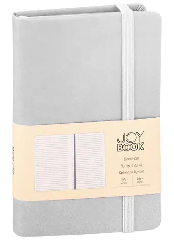 Записная книжка А6 96л лин. 