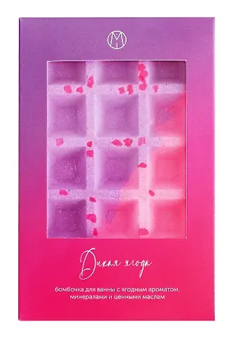 Бомбочка-вафля градиент Дикая ягода (140 г) (2-1)